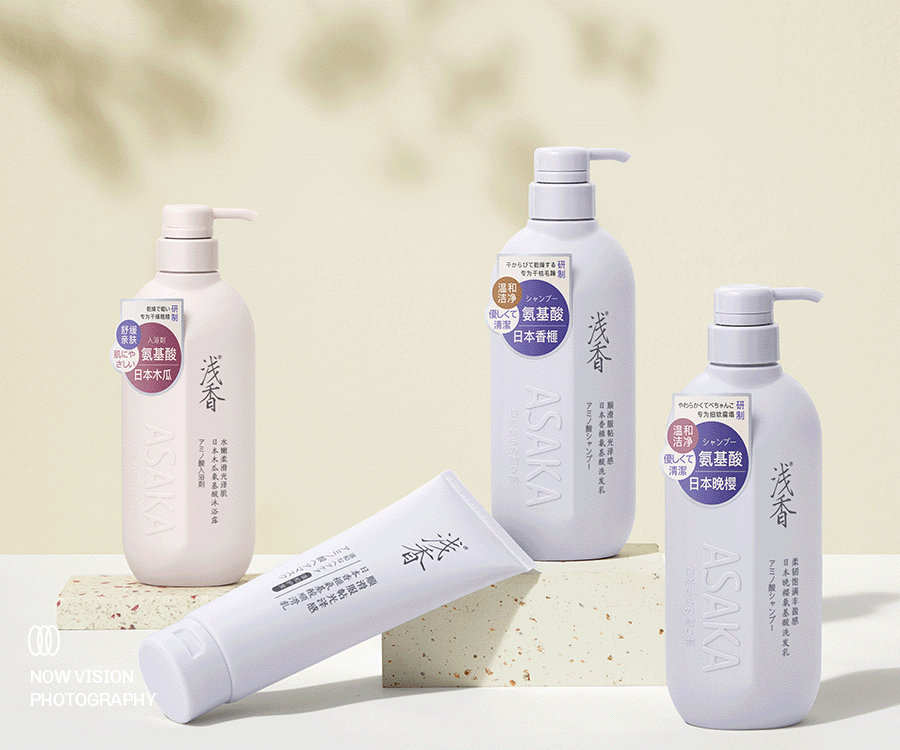 个人护理|浅香 X 当下视觉