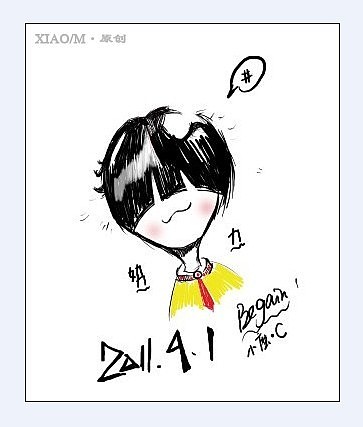 小麽敢想......（图ZMzc4MDAyNA==） - 创作习作 - 站酷设计师MOMO0214原创素材 - 站酷ZCOOL