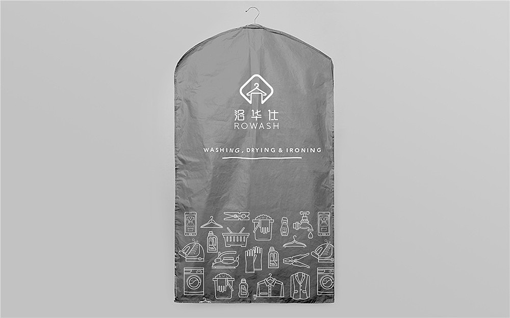 洛华仕衣物洗护品牌形象设计（图ZMTA3NjY0MTg0） - 品牌 - 站酷设计师三个设计师_原创素材 - 站酷ZCOOL