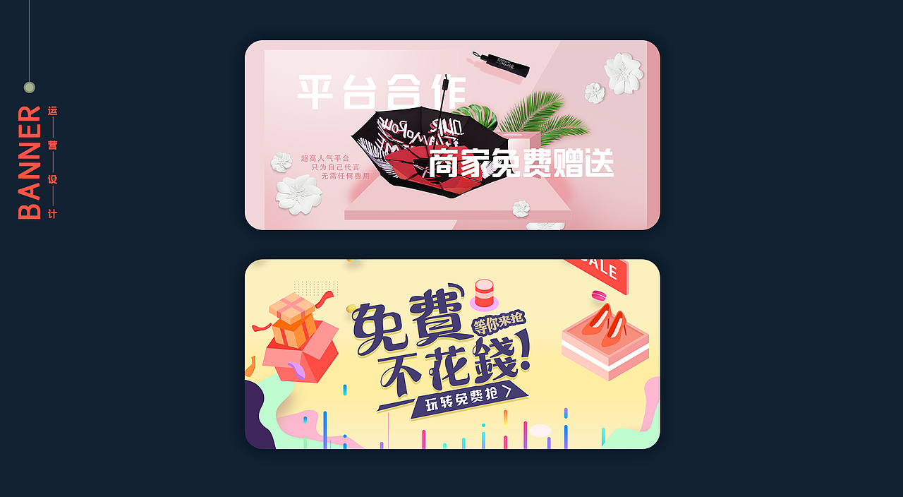 作品集（图ZMjExNTU1MDYw） - APP界面 - 站酷设计师nyah韩原创素材 - 站酷ZCOOL