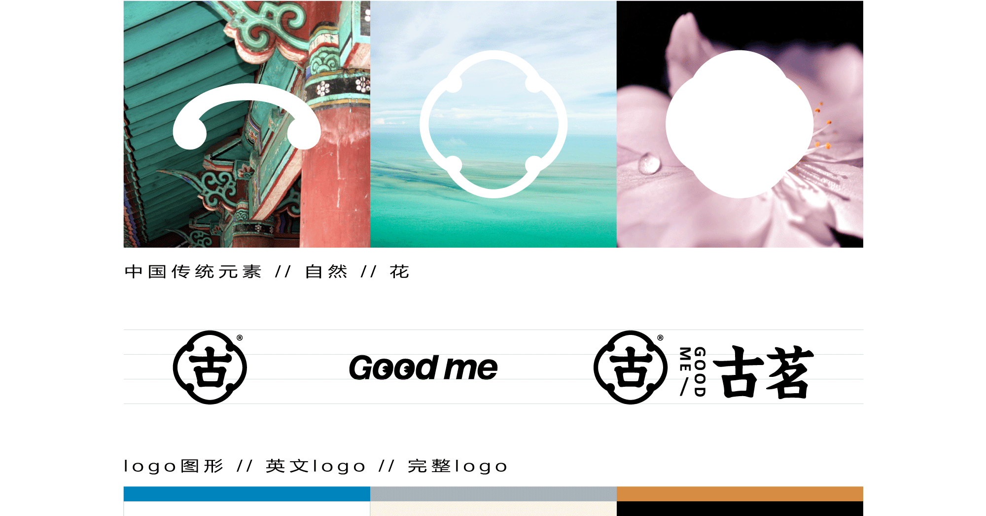 品牌设计两则（图ZMjQ4NDMzNjcy） - 品牌 - 站酷设计师TITALab原创素材 - 站酷ZCOOL