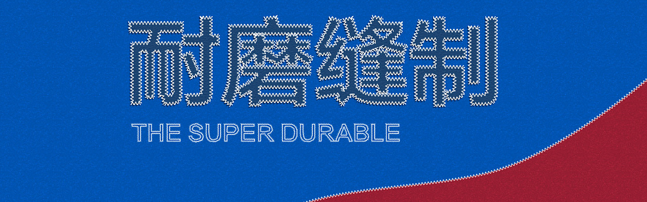 【百图斩】坚持每天一点，大杂烩的学习。（图ZMzE2MTkyMjQ=） - 其他 - 站酷设计师丢人原创素材 - 站酷ZCOOL