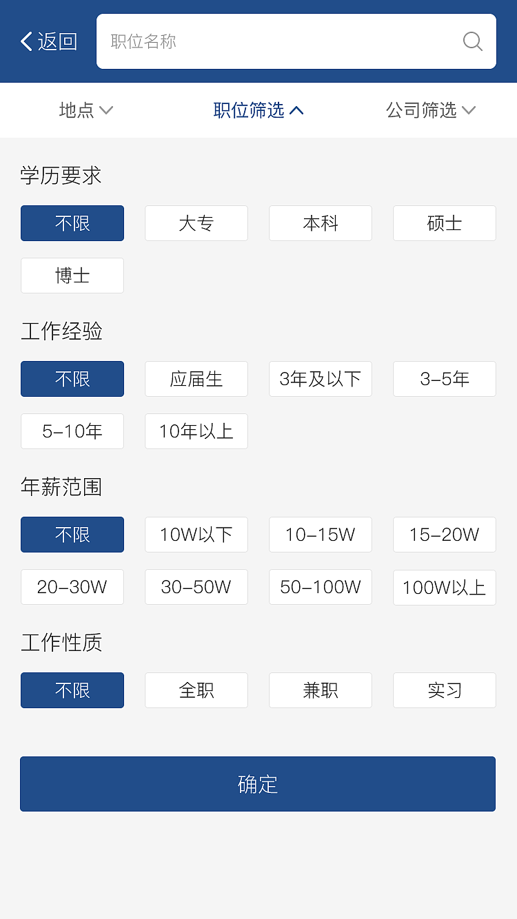 网站（图ZNzI4MTI4MzI=） - 企业官网 - 站酷设计师假装很热闹原创素材 - 站酷ZCOOL