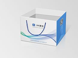 手提、档案袋