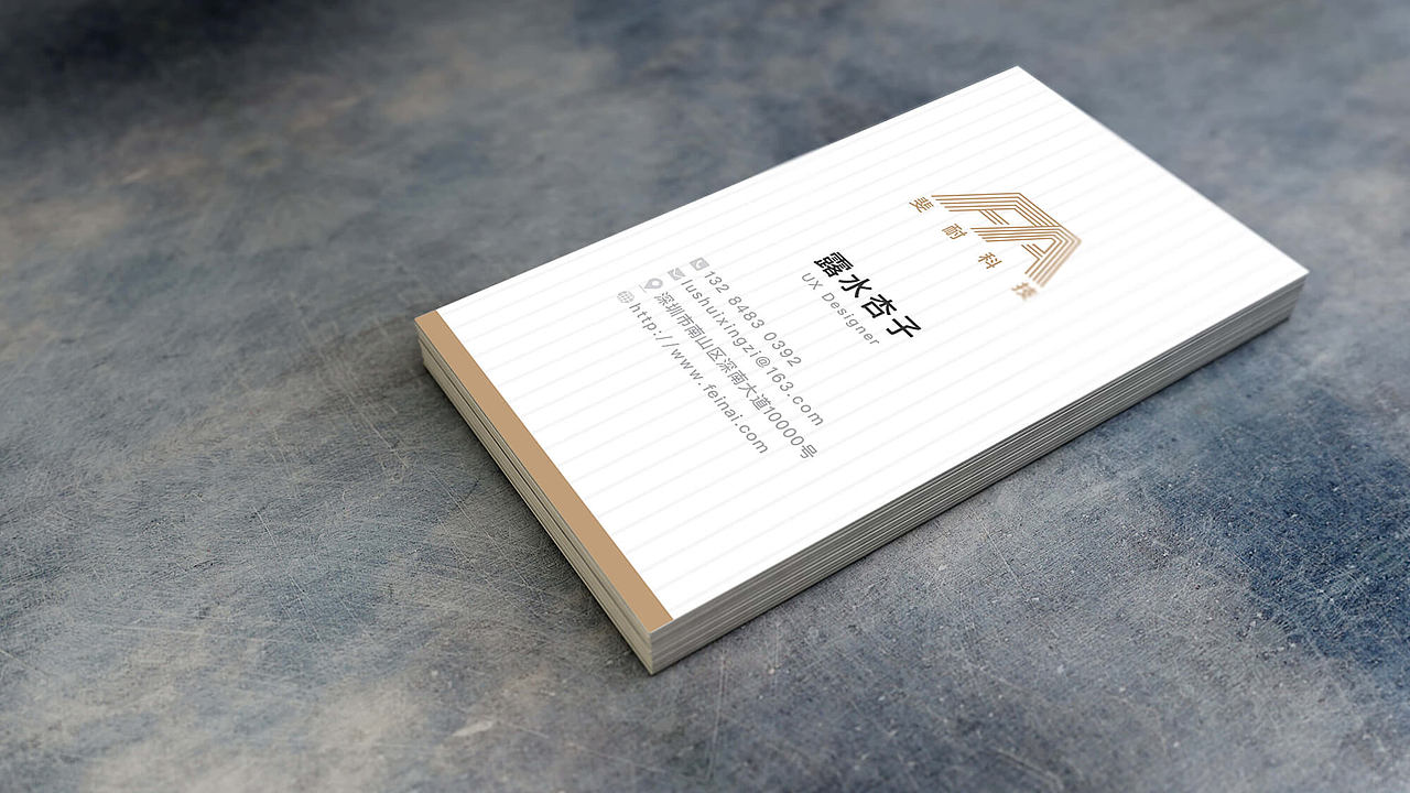斐耐科技名片设计概念稿（图ZMTI2ODg5NDky） - 品牌 - 站酷设计师原来是叶子啊原创素材 - 站酷ZCOOL