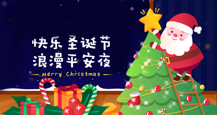 小程序banner