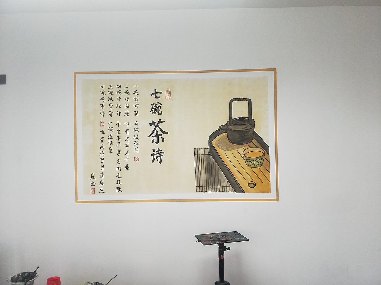 茶楼 墙绘（图ZMjM0MDc1OTA4） - 绘画 - 站酷设计师梦画鹤彩绘艺术原创素材 - 站酷ZCOOL