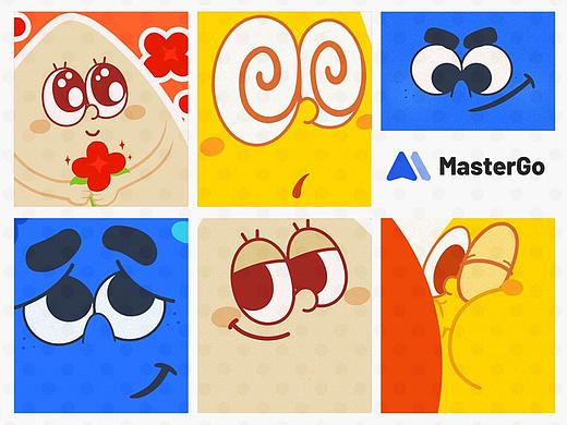 MasterGo「有笑沟通」