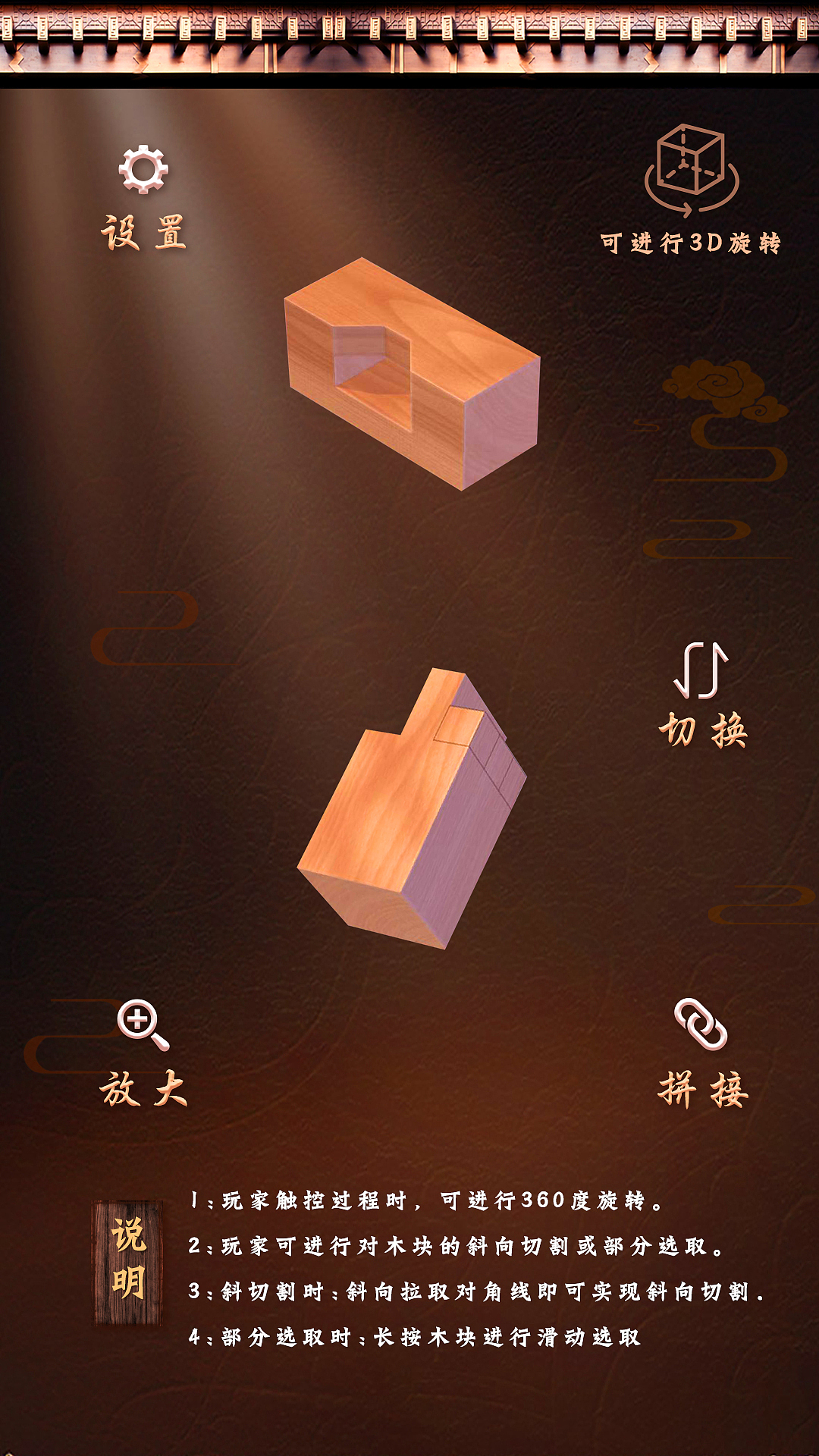 UI软件-（图ZMjk1NDY4NTQ0） - 软件界面 - 站酷设计师没那么喜欢原创素材 - 站酷ZCOOL