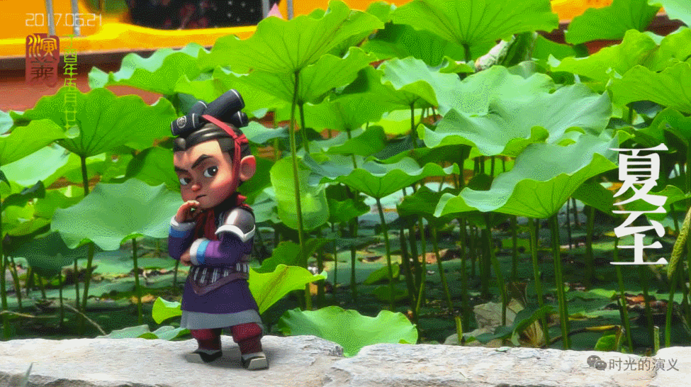 （演义秦风）中国节气——夏至（图ZODMyMDY3MDg=） - 商业插画 - 站酷设计师演义秦风原创素材 - 站酷ZCOOL