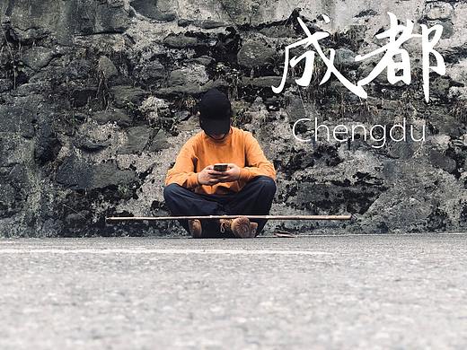 日料简食（个人主页-ZMzYyMjk2NjQ=） - 产品摄影 - 站酷设计师野生设计浉原创素材 - 站酷ZCOOL