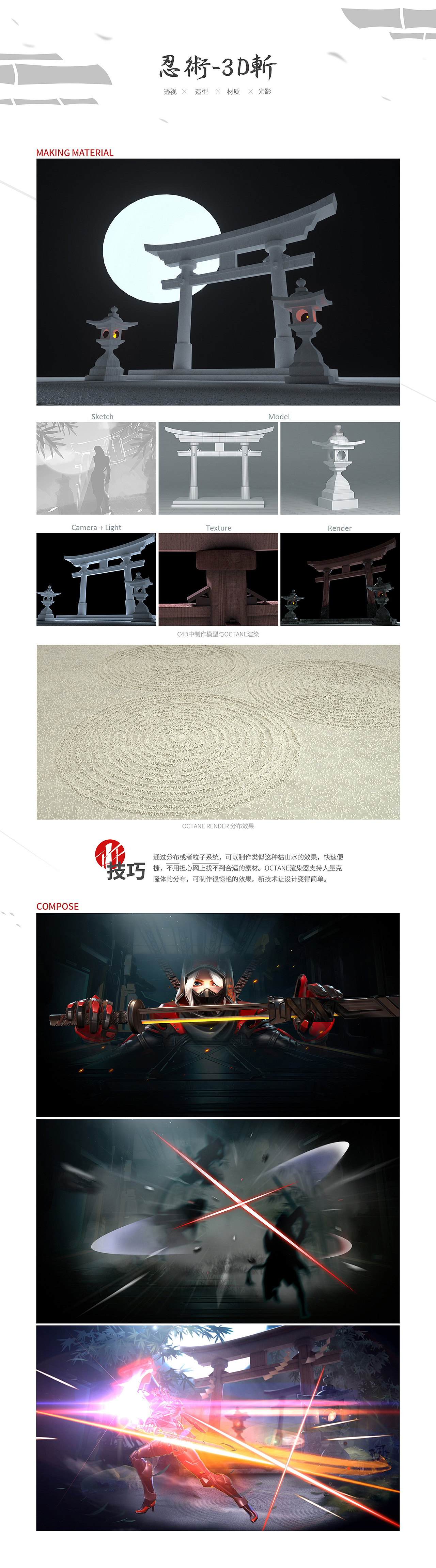 2019在网易干了些啥?(图ZMTkxNTY4OTk2) - 游戏UI - 站酷设计师荷叶盖原创素材 - 站酷ZCOOL
