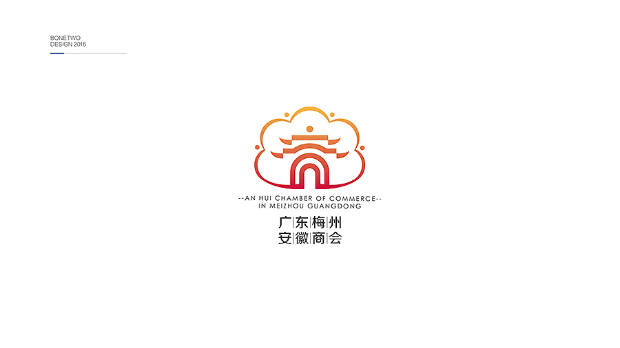 部分标志合集，小总结！（图ZNjgwNTIxNjA=） - Logo - 站酷设计师Boten原创素材 - 站酷ZCOOL