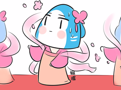 《是鱼啊番外篇》11~15