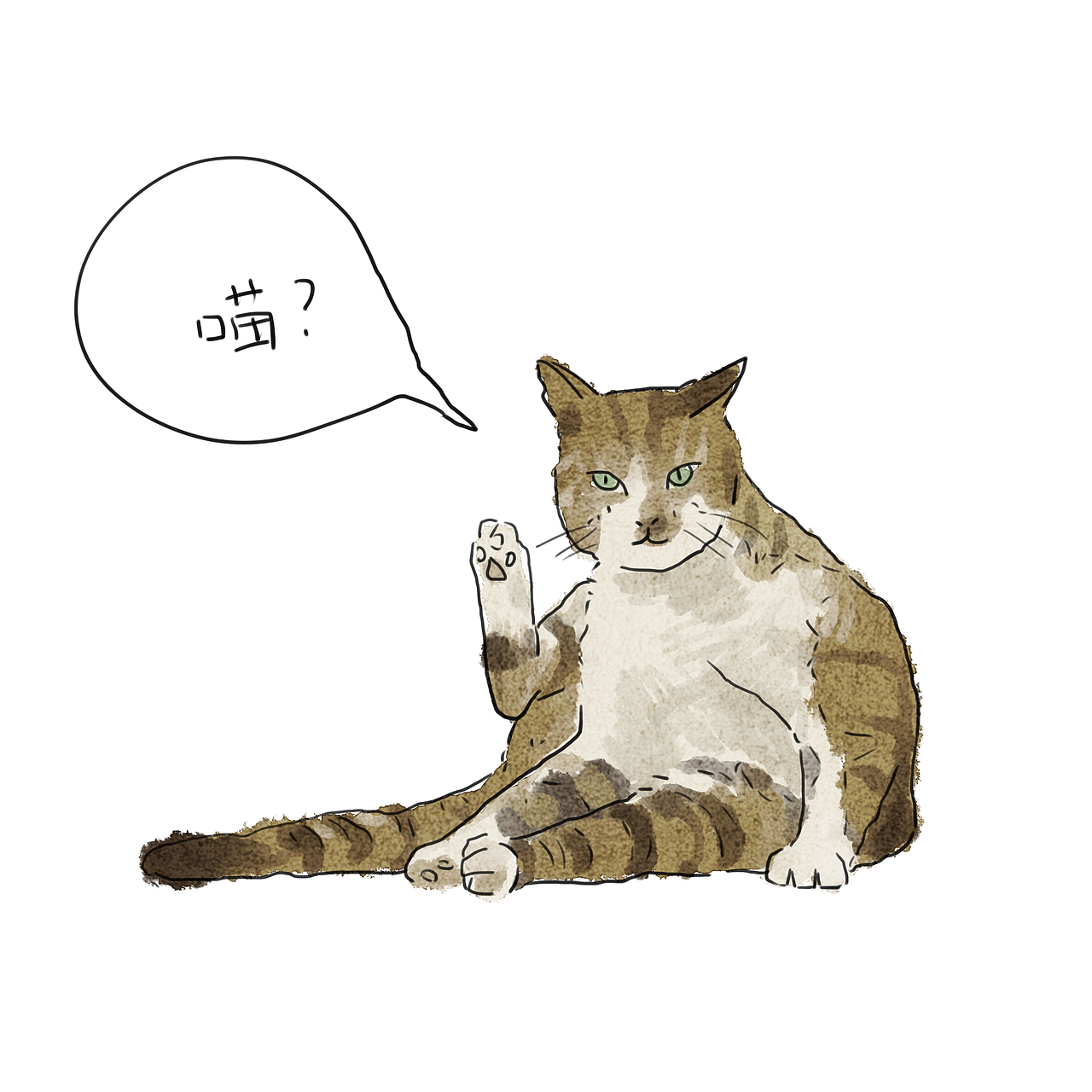 猫咪插画练习（图ZOTgwOTA5NDg=） - 创作习作 - 站酷设计师Nakiiii原创素材 - 站酷ZCOOL