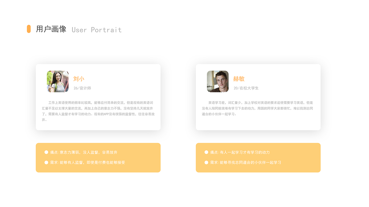 2019作品集（图ZMTUxMTU2Mzgw） - 交互/UE - 站酷设计师没有梦想的球原创素材 - 站酷ZCOOL