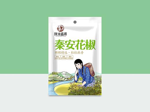 秦安花椒包装设计