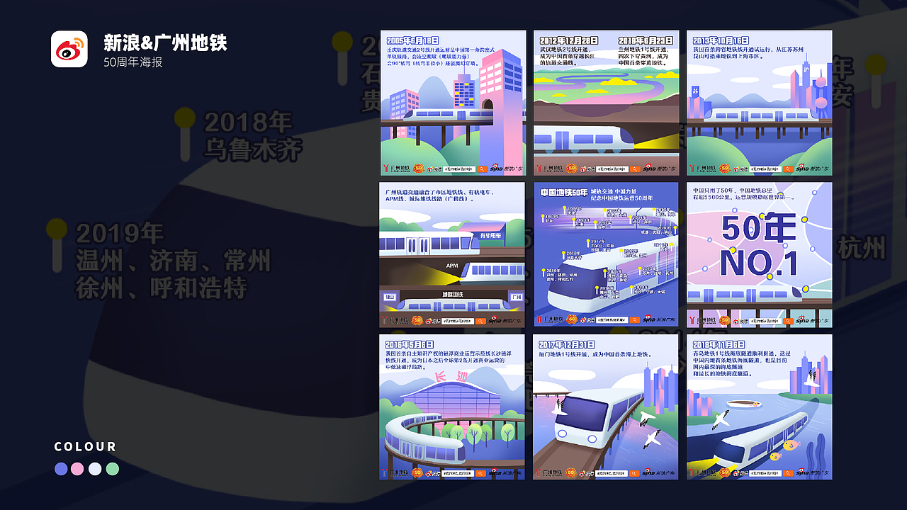 一份简历请查收