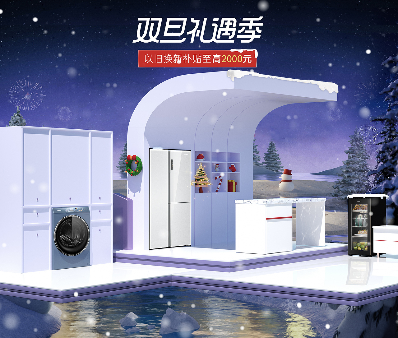 C4D年度总结（图ZMzY0Mzc3ODA0） - 其他 - 站酷设计师Is_me_原创素材 - 站酷ZCOOL