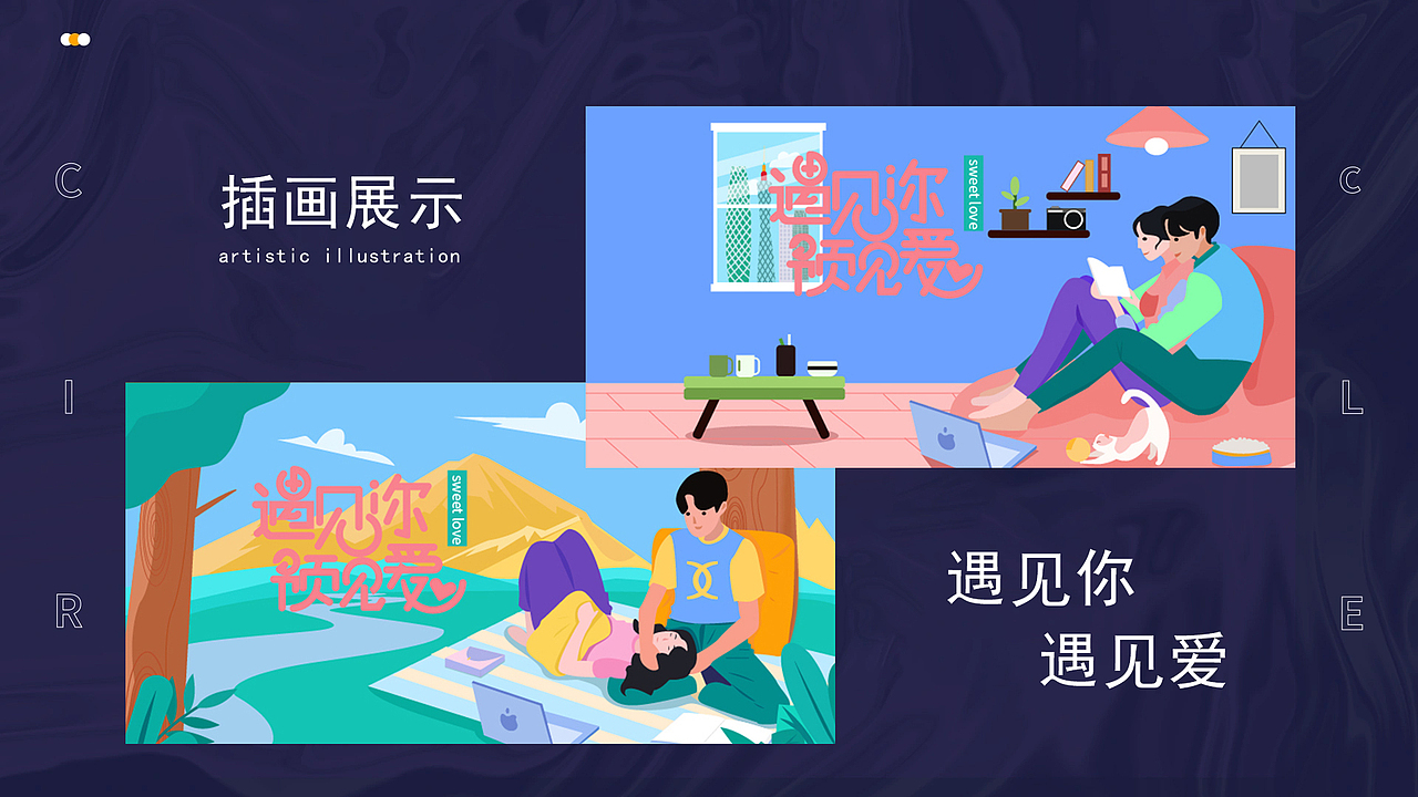 电商作品集（图ZMzM2NTk0NDEy） - 海报 - 站酷设计师灬川灬原创素材 - 站酷ZCOOL