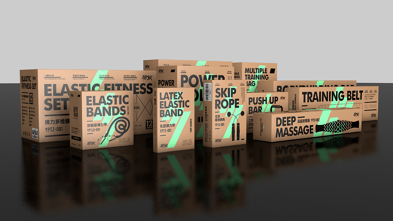 健身产品包装体系（图ZMzUyNjc2NTMy） - 包装 - 站酷设计师轰隆轰隆的雷原创素材 - 站酷ZCOOL