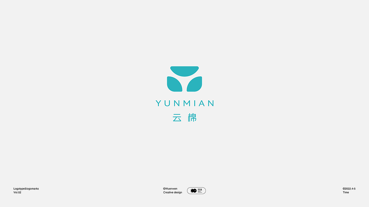 吾恩温 Wuenwen × 近期LOGO作品合集(部分已商用)