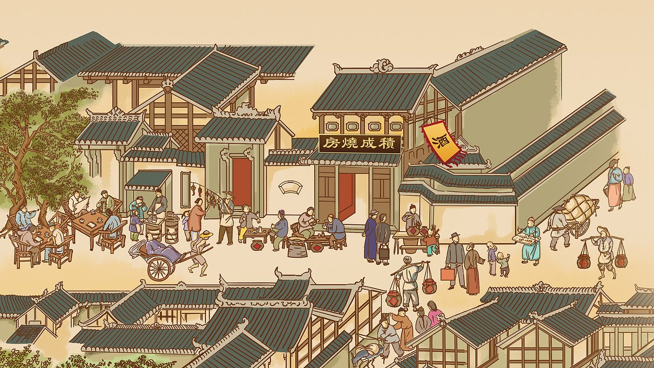 白酒包装 · 商业插画