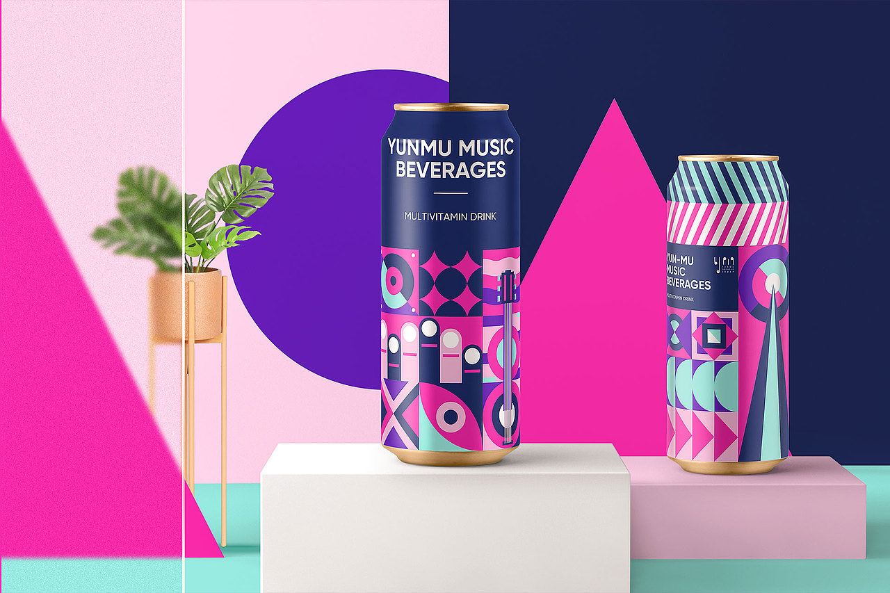 Music Festivals | 云木音乐节（图ZMzAzNzE0OTIw） - 品牌 - 站酷设计师夏云_原创素材 - 站酷ZCOOL