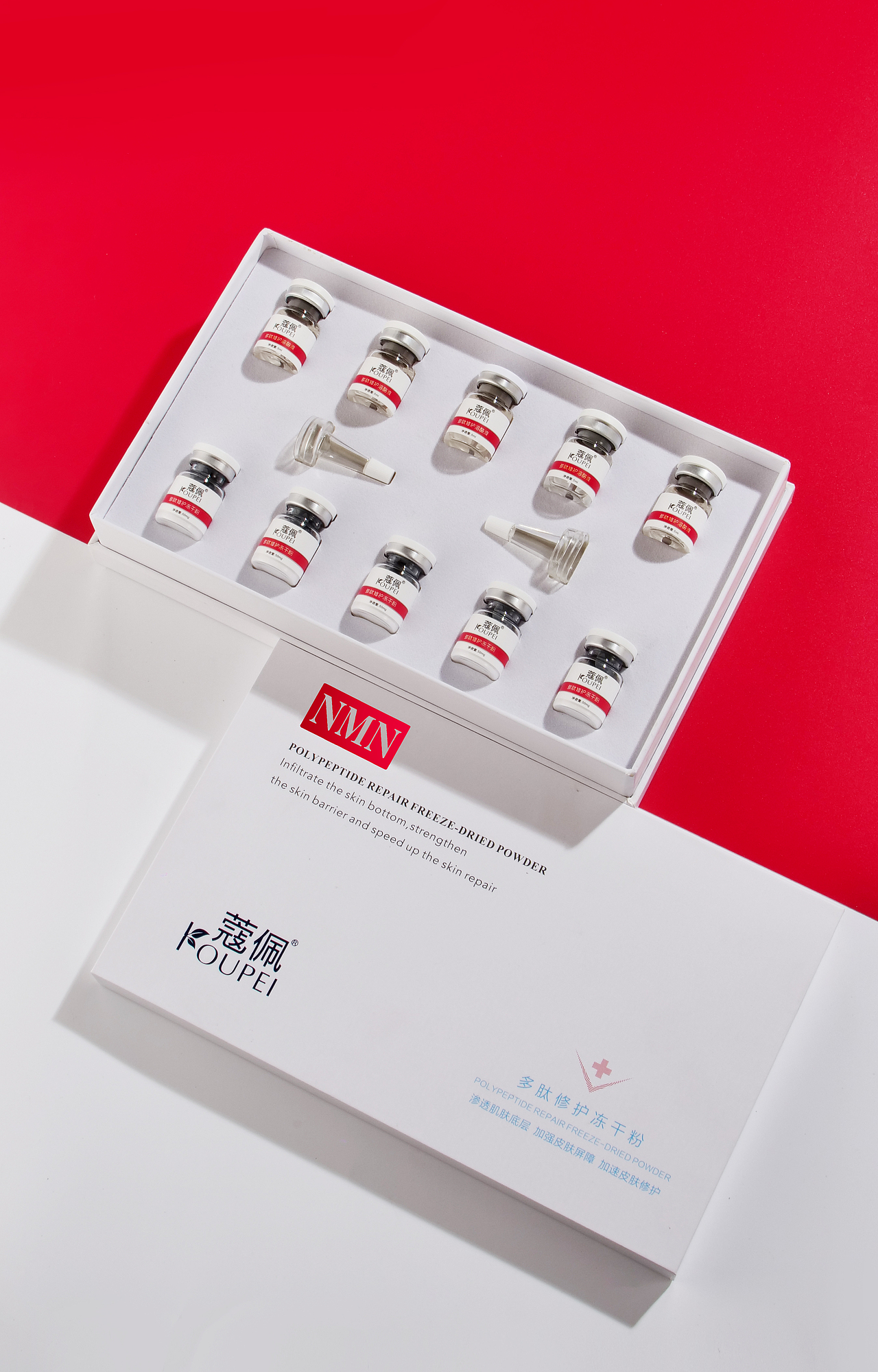 冻干粉拍摄冻干粉摄化妆品拍摄护肤品摄影产品静物摄影