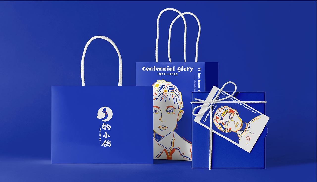 共青团文创品牌设计（图ZMzA4MTczNTY0） - 品牌 - 站酷设计师余安十五原创素材 - 站酷ZCOOL