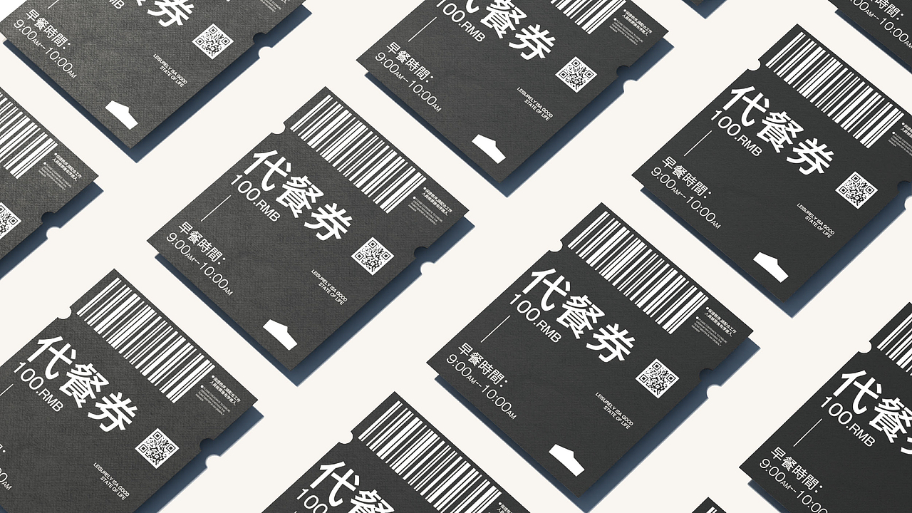 栖山民宿丨品牌设计（图ZMzU5MTA0MDI4） - 品牌 - 站酷设计师东升西落_DSXL原创素材 - 站酷ZCOOL