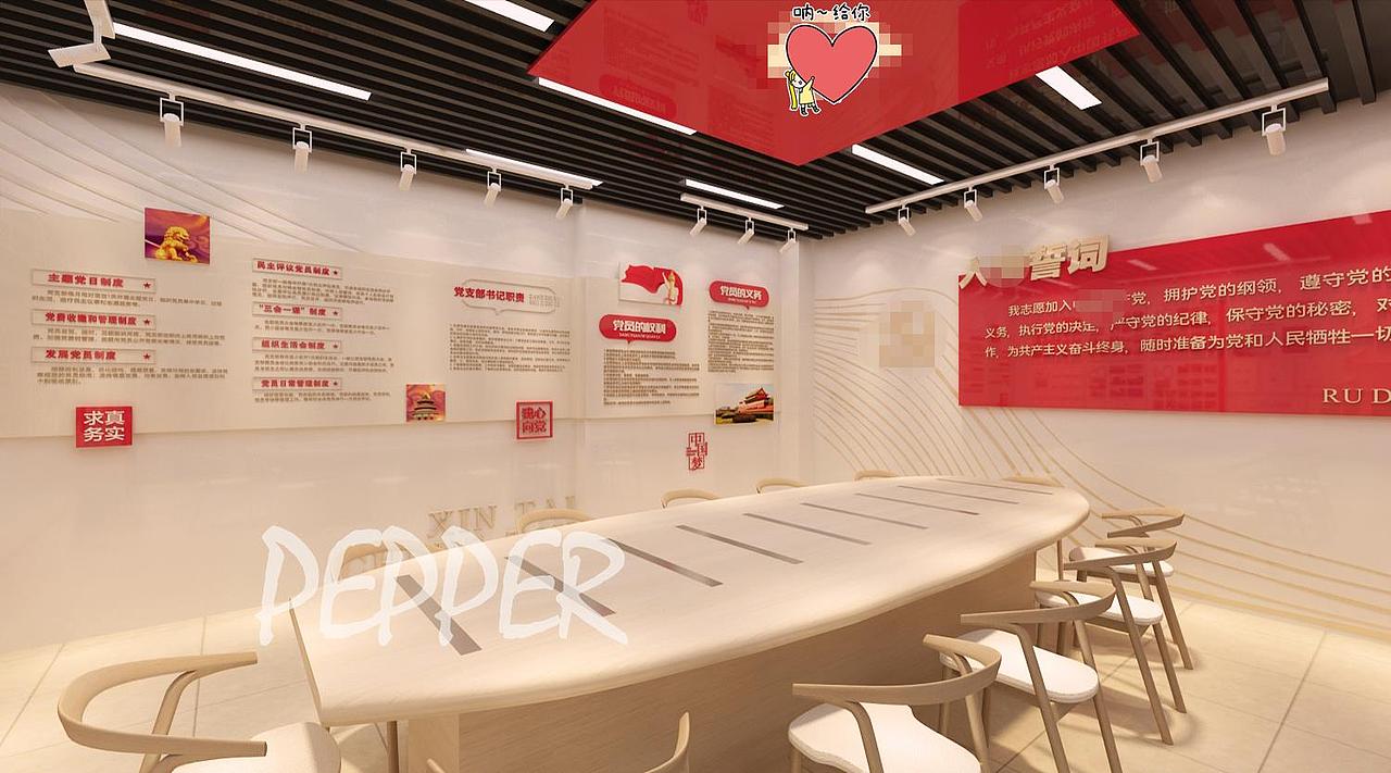红色文化活动室设计图（图ZMjk5Mjk5NTQw） - 其他三维 - 站酷设计师pepper1110原创素材 - 站酷ZCOOL