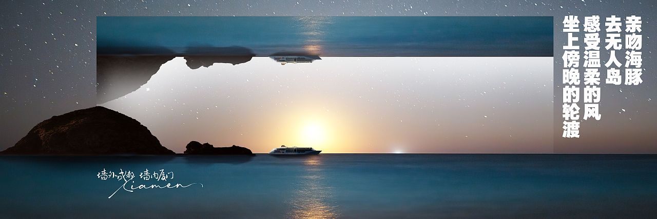 2022成都——国贸·鹭原提案