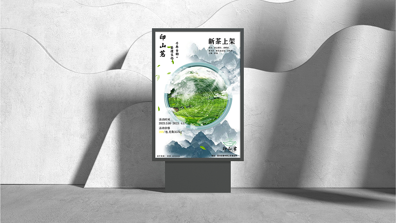VI平面作品集（图ZMzM3NTA4NTUy） - 品牌 - 站酷设计师花花的落落原创素材 - 站酷ZCOOL