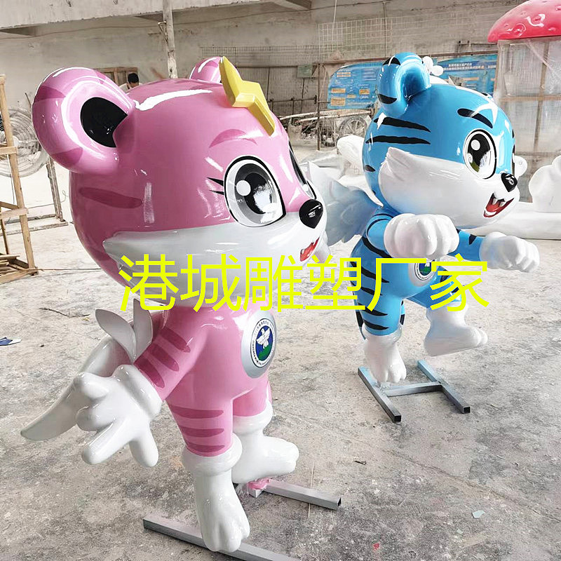 禁毒宣传展示形象卡通吉祥物禁毒邑虎粤虎雕塑与您同行