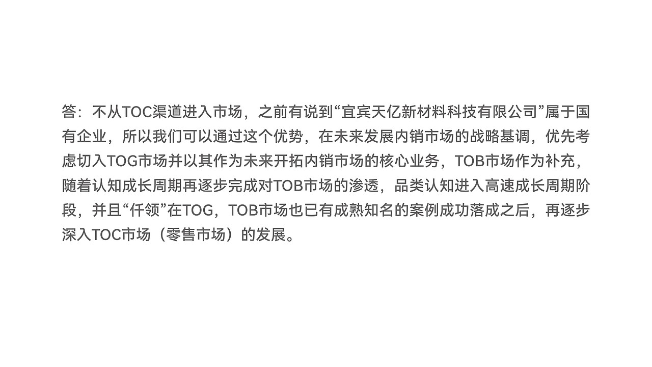 仟领 | 科创品牌设计/vi设计/logo设计/成都设计公司（图ZMzA5OTUyODgw） - 品牌 - 站酷设计师成都英迈品牌设计原创素材 - 站酷ZCOOL
