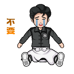 高兴见面X狂飙猪脚面（图ZMzQyMTg4MTQ0） - 品牌 - 站酷设计师佐兹原创素材 - 站酷ZCOOL