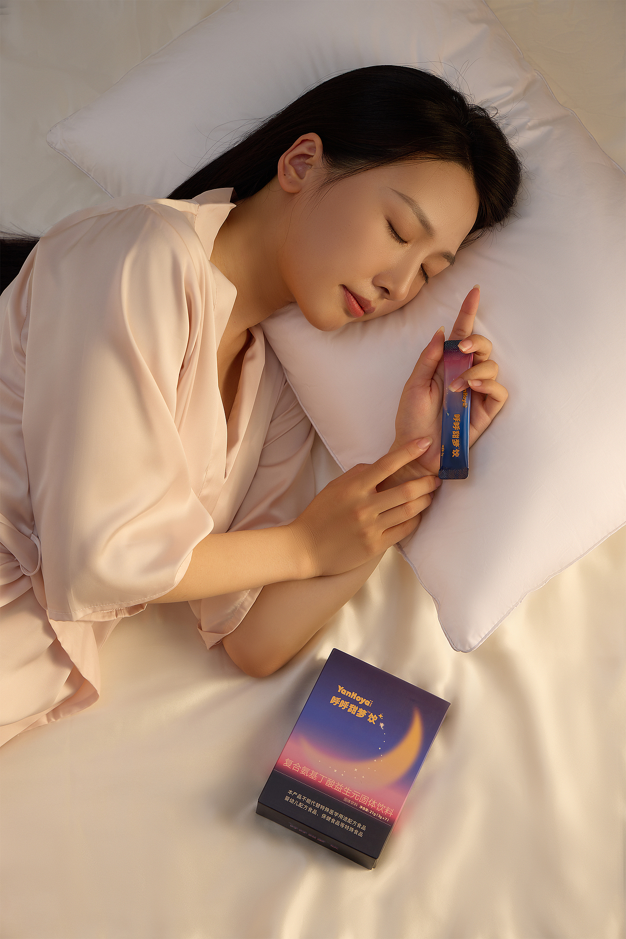 YanHoya-「呼呼甜梦饮」益生菌产品拍摄结合AI制作（图ZMzQ3ODE1MTYw） - 产品摄影 - 站酷设计师Extra奕达达原创素材 - 站酷ZCOOL