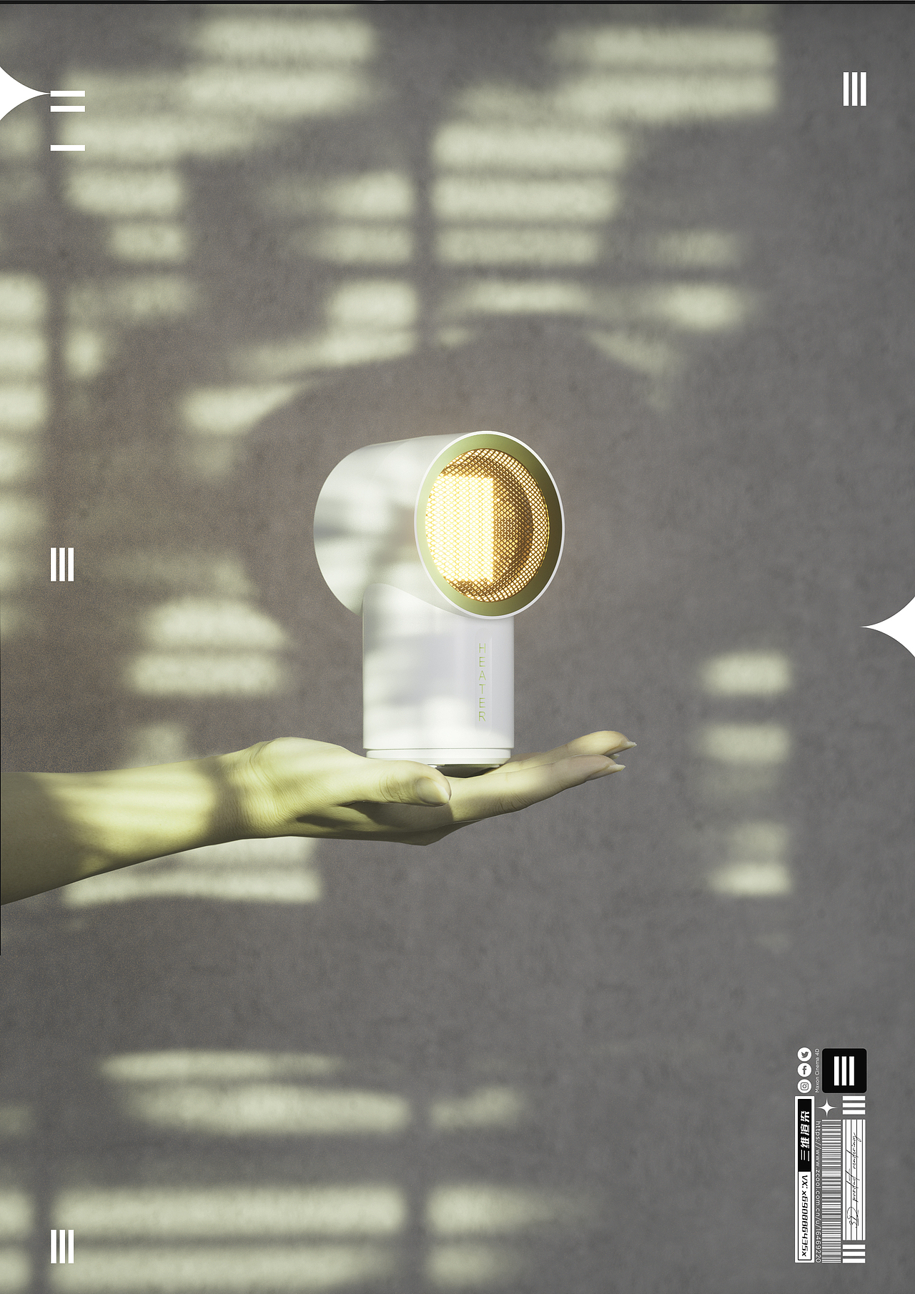 C4D产品渲染 I暖风机（图ZMzE0NDMwNzg0） - 产品 - 站酷设计师夏先生k原创素材 - 站酷ZCOOL