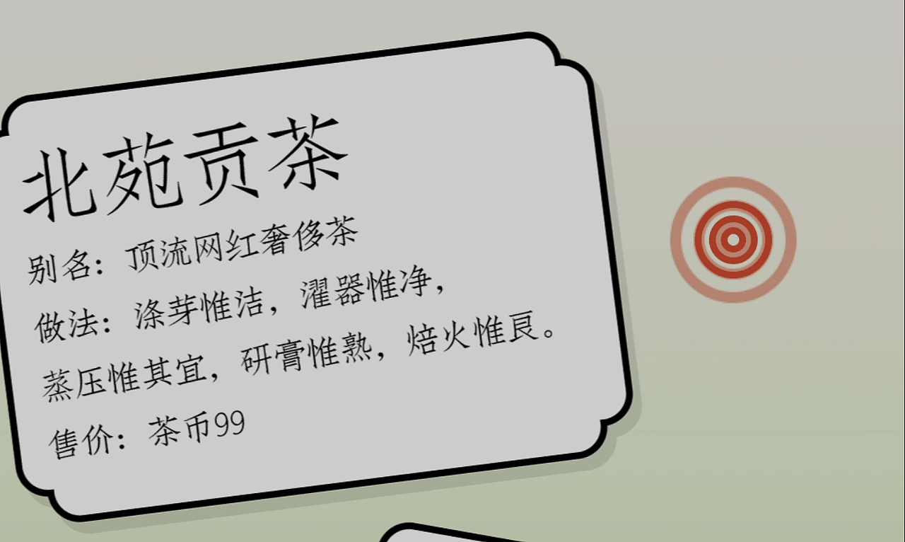 汉字觉醒聚珍仿宋（图ZMzY0NzEyMzk2） - 字体/字形 - 站酷设计师吴跃周_墨染堂原创素材 - 站酷ZCOOL