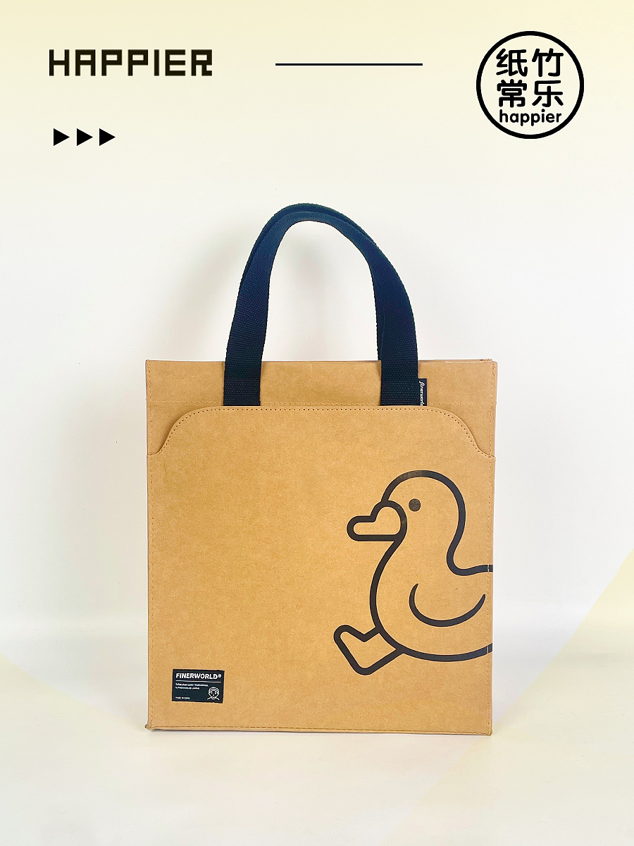 品牌创意周边｜水洗不烂的复古牛皮纸托特包（图ZMzUwMTEwOTg4） - 生活用品 - 站酷设计师纸竹常乐原创素材 - 站酷ZCOOL