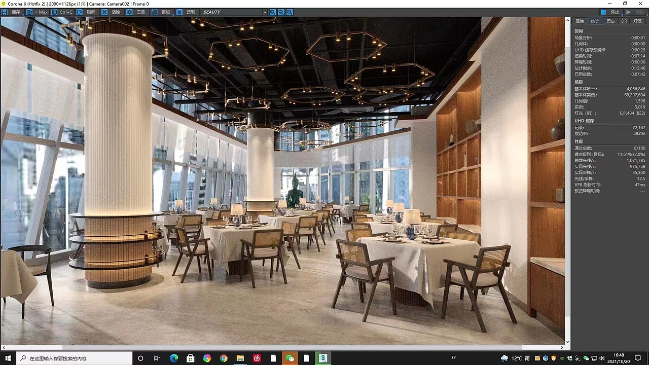 2021年练手合集（图ZMzExMzExNjA4） - 其他三维 - 站酷设计师安静的大胡原创素材 - 站酷ZCOOL