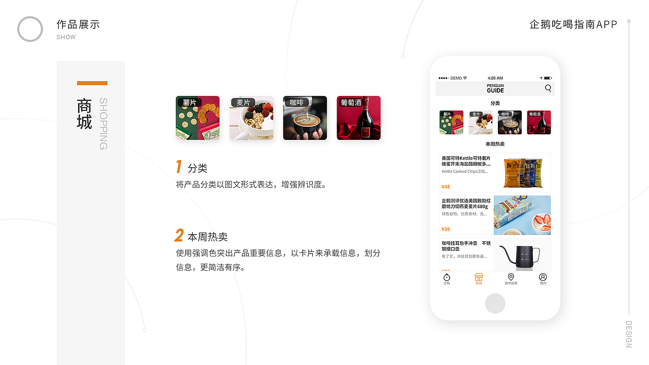 2022设计作品集（图ZMzIzMjk0ODY0） - 其他 - 站酷设计师叮灵灵原创素材 - 站酷ZCOOL