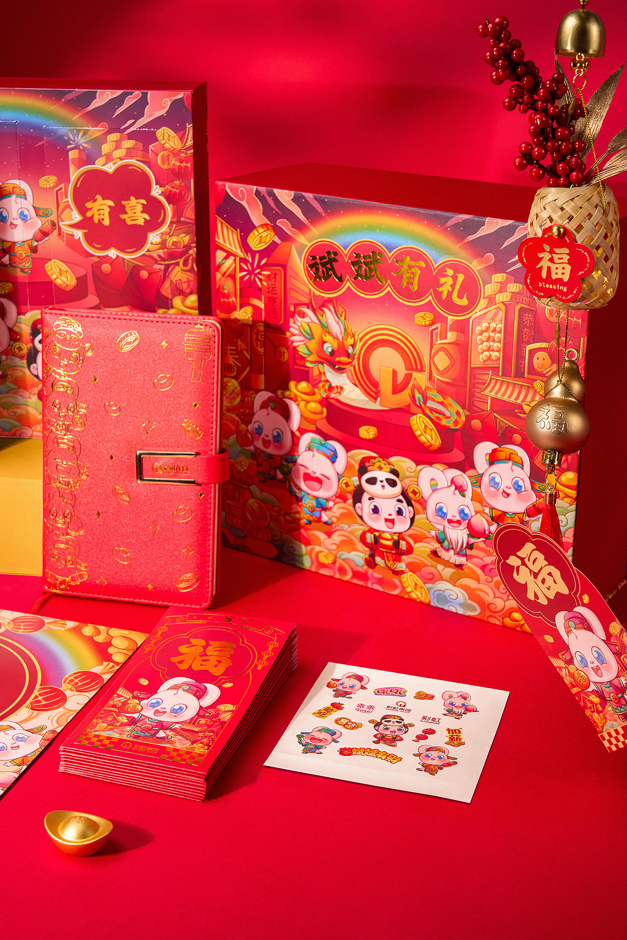 彩虹集团丨2024新年五神礼盒设计（图ZMzYxMDIzMDc2） - 包装 - 站酷设计师鸢尾工作室原创素材 - 站酷ZCOOL