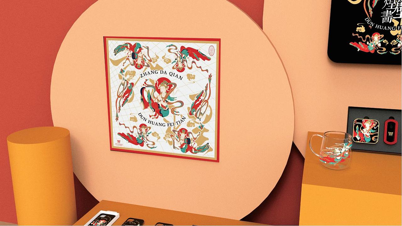 大千文物文创作品