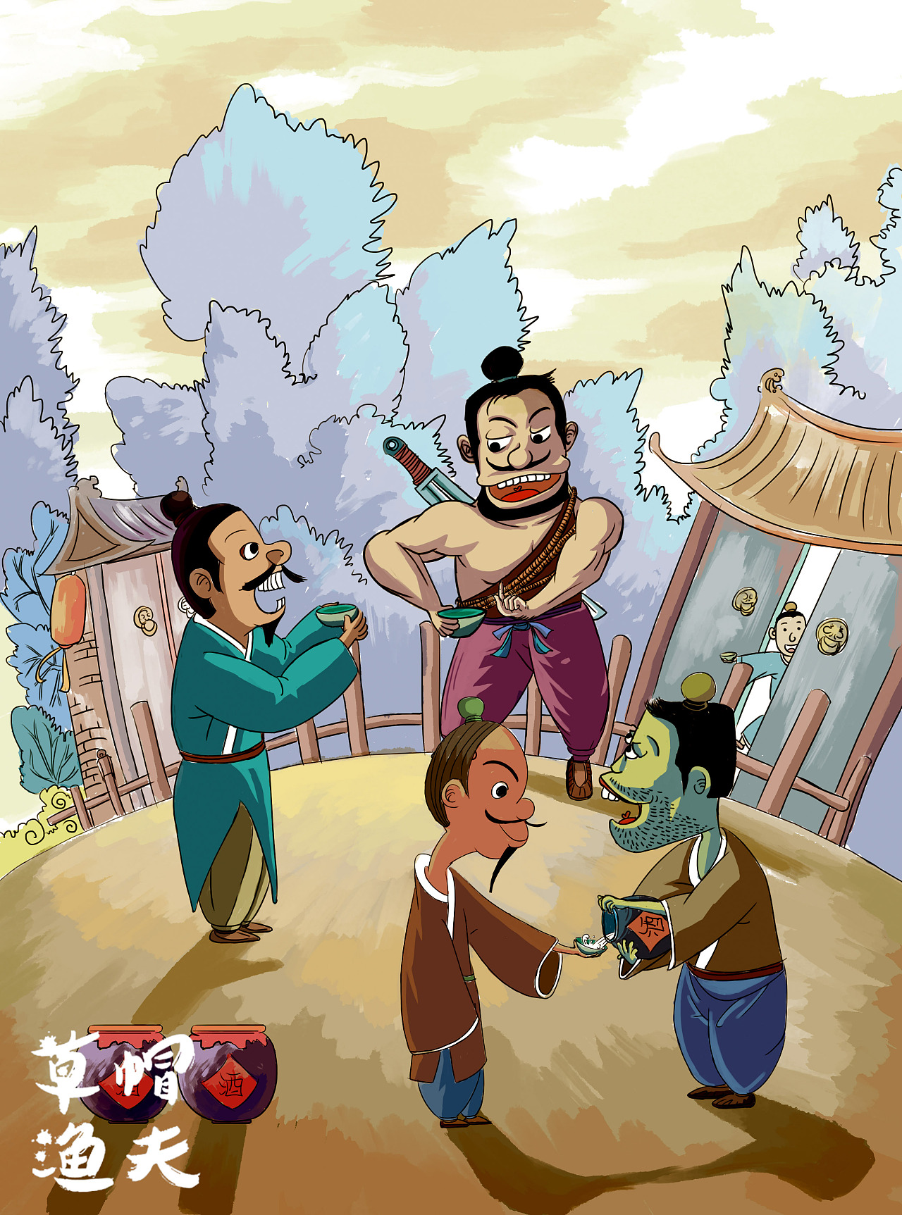周处除三害|插画|儿童插画|草帽渔夫skr - 原创作