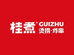 华珠包装灵感