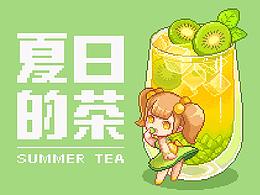 像素
