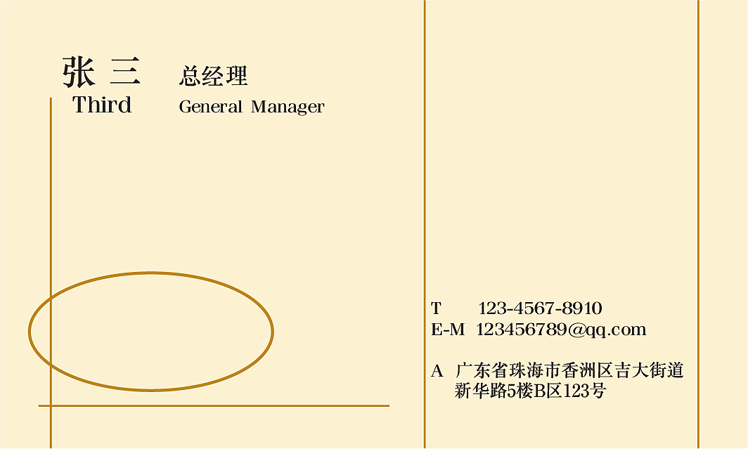 logo+vi设计（图ZMjQ5NDM3NzM2） - Logo - 站酷设计师吃饺子皮的小混蛋原创素材 - 站酷ZCOOL