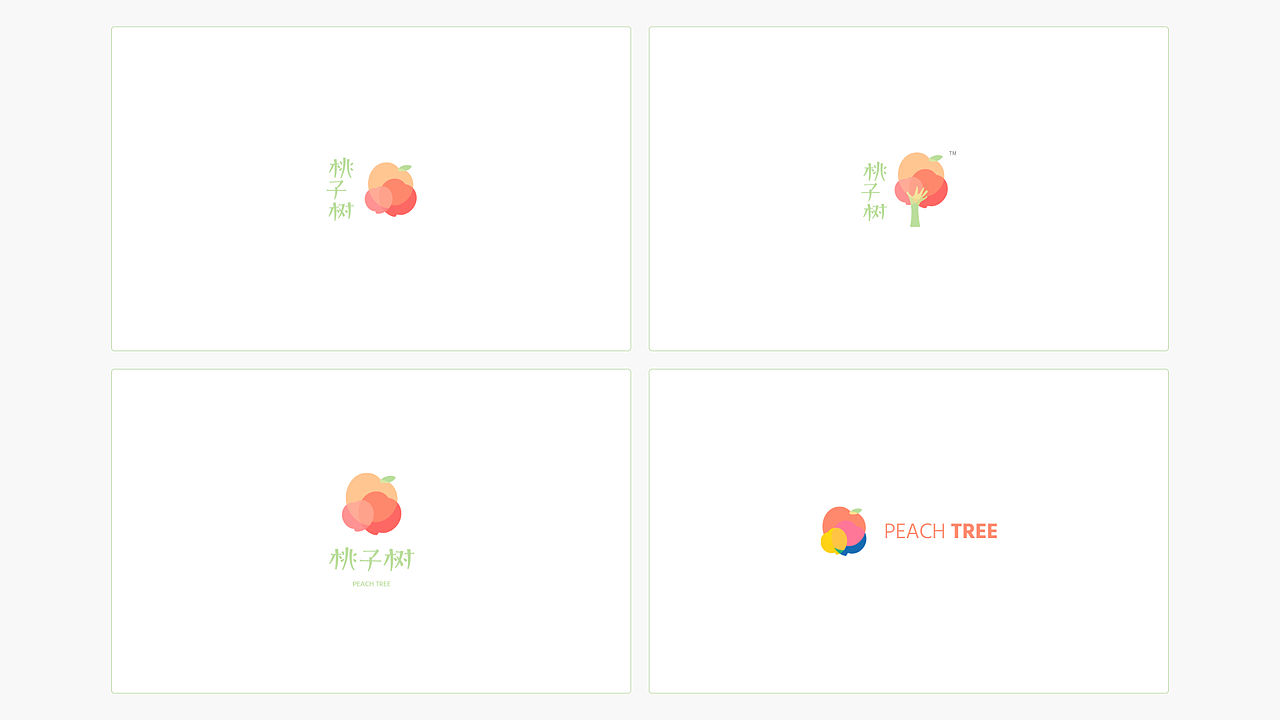 | 未命名存档 | 2018 |（图ZMTQ1MzQ0MzAw） - 其他UI - 站酷设计师gzhh原创素材 - 站酷ZCOOL